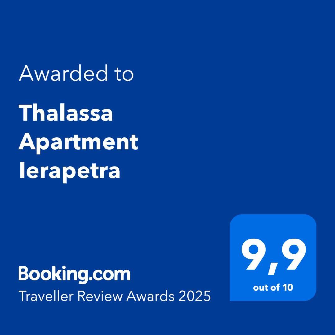 Thalassa Apartment Ierapetra Exterior photo